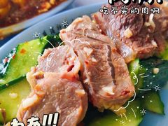 -哈尔滨师范大学(松北校区)