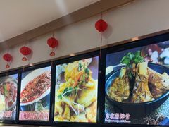 -老边饺子馆(东单店)