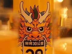 -北京新世纪饭店(动物园地铁站店)