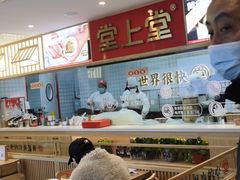 大堂-堂上堂(益民街店)