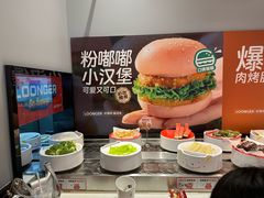-龍歌自助小火锅(李沧顺和汇店)