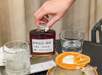 咖啡混着回忆纯苦微甘️