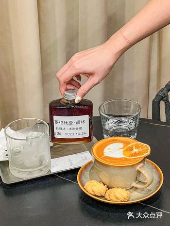 咖啡混着回忆纯苦微甘️