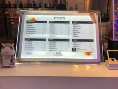-沪上阿姨·精选茶饮(合生广场店)