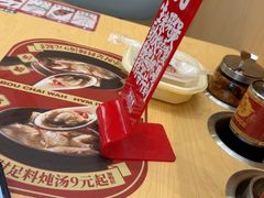 -华记煲仔华·煲仔饭(三元里万科里店)