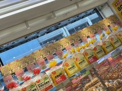 -味多美蛋糕(梨园店)