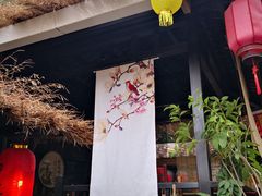 -五邑人家(江门店)