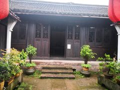 -章太炎故居