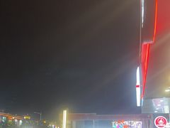 -蚝蚝先生·广式烧烤(信天广场店)