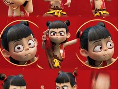 -飞扬影城(正佳IMAX店)