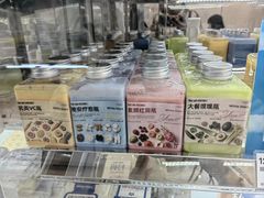 -白色日记·手作酸奶(麦凯乐店)