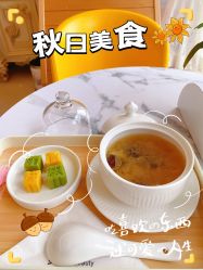 -奕美功能性体态调整·塑型·产后恢复(永利国际店)