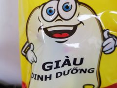 -新中关购物中心