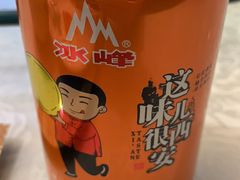 -临潼印象·特色陕菜