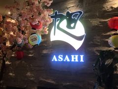 -割烹旭日本料理(龙湖狮山天街店)