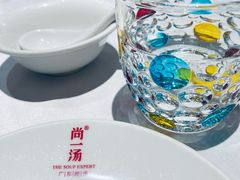 -尚一汤·粤菜海鲜(汇智国际商业中心店)