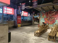 -神伙烧烤(江北黄泥塝店)
