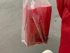 -金栗王(清扬路店)