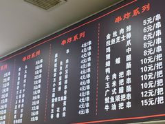 -大嘴巴砂锅麻辣烫麻辣香锅(金桂小区店)