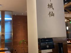 -宋小谨(惠安禹洲店)