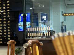 -奎元馆.百年奎元.非遗传承(西湖边的解放路店)