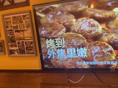 -西贝(六里桥旗舰店)