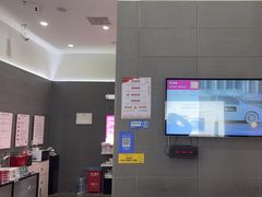 -百邦苹果官方授权维修(金鹰国际购物中心店)
