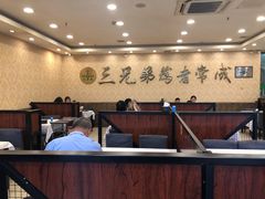 -常赢三兄弟·清真涮肉·清真炒菜(朝阳新城店)