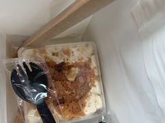 -HAVE A ROOM·有间质果(总店)