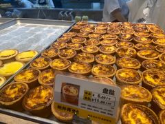 -鲍师傅糕点(文昌阁店)