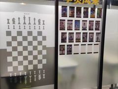 -申城国际象棋(联洋部)