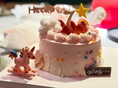 -卡吉诺动物奶油生日蛋糕(蓝堡湾店)