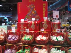 零售区-盒马鲜生(金桥国际广场店)