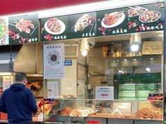 门面-老黄记手撕烤兔(玉林街店)