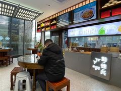-勤德兴(湖滨路店)