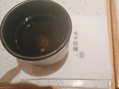 -味千拉面(又一城店)