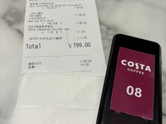 -COSTA COFFEE(吴江路店)