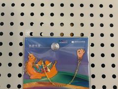 -陕西省美术博物馆