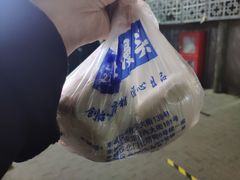 -天泽祥·鼓楼馒头(鼓楼店)