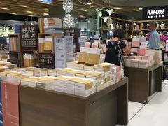 -诚品(信义店)