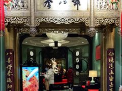 -誉八仙酒楼(静安大悦城店)