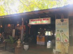 门面-Warung Nia Balinese Food & Pork Ribs