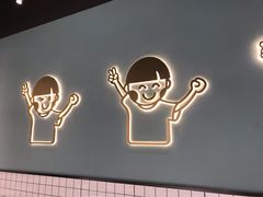 -开心糖水铺(天府三街店)
