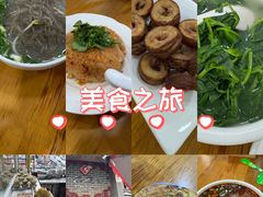 -白家高记肥肠粉(总店)