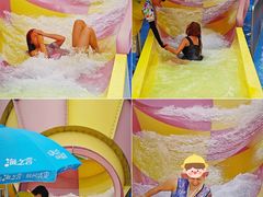 -欢乐水魔方水世界