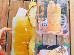 粉灯菠萝冰-粉灯牛腩牛杂煲·鸡煲(双井店)