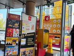 -麦当劳(北苑秋实路店)