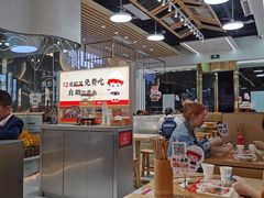 -三两粉(莲塘华润万家店)