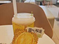 -奈雪的茶(振华商厦店)