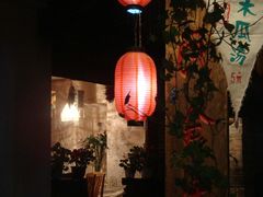 -民食香·腊排骨野生菌美食(木府店)
